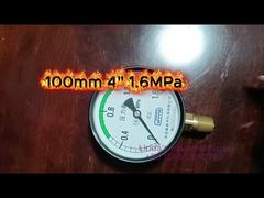 test pressure gauge