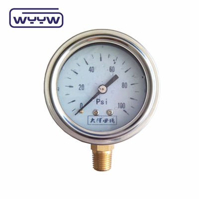 2.5" Glycerine Filled Engine Oil Pressure Gauge 2.5% Accuracy