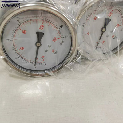 Stainless Steel Wetted Parts Vacuum Pressure Analysis Equipment For Bottom Mounting