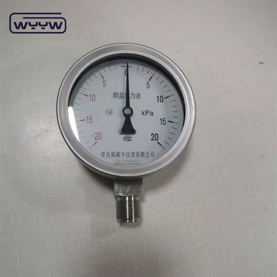 Highly Sensitive Low Kpa Pressure Gauge In 100mm Size With G Connection