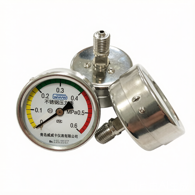 BSP Thread Standard High Pressure Gauge Bottom Mount Design Incorporating Bourdon Tube Pressure Element for Performance
