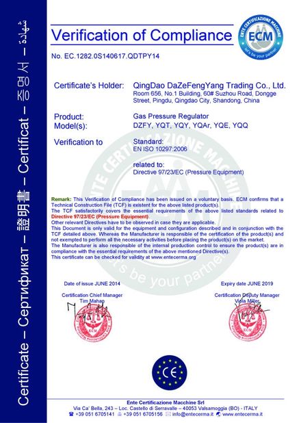 China Qingdao Dazefengyang Meter& Welding Instruments Co., Ltd. certification