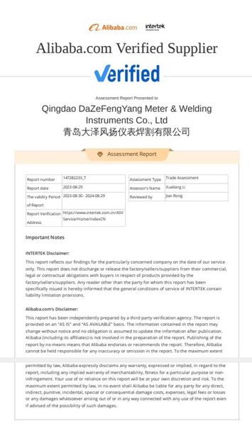 China Qingdao Dazefengyang Meter& Welding Instruments Co., Ltd. certification